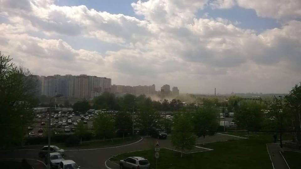 Над Киевом заметили облака странной пыли: опубликованы фото и видео
