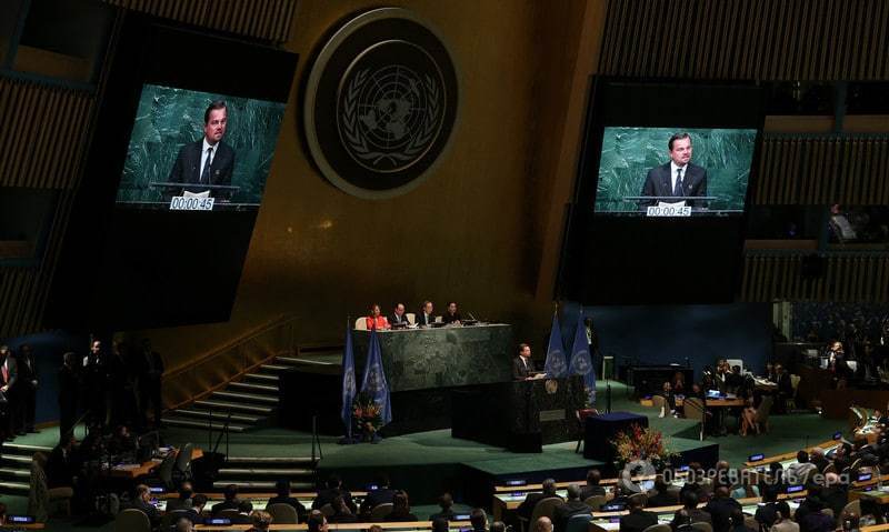 Історичний момент: в ООН підписали Паризьку угоду щодо клімату
