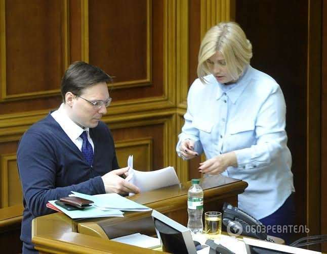 Модниці Ради: як Тимошенко, Геращенко і Чорновол підготувалися до весни. Фоторепортаж