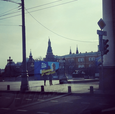 Верный слуга Кремля: в центре Москвы развесили огромные плакаты в честь юбилея Жириновского. Фотофакт