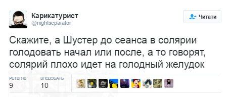 Шустер "підірвав" мережу заявою про голодування