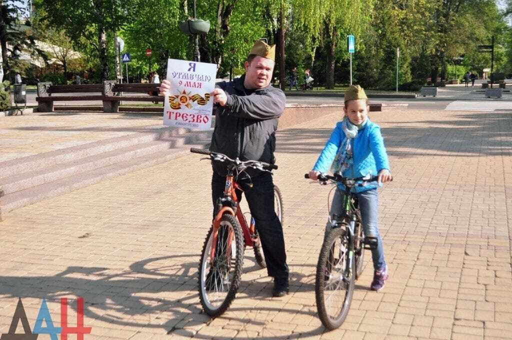 Скрепы не позволили: акция трезвости в "ДНР" в стреском провалилась. Фотофакт