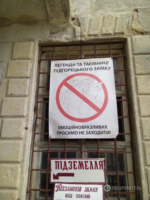 Замки "Золотой подковы": тайны, привидения и ребусы тамплиеров