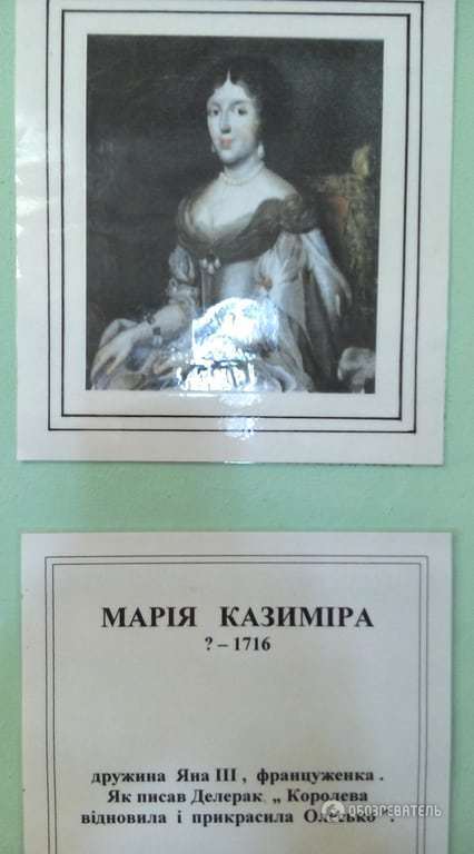 Замки "Золотой подковы": тайны, привидения и ребусы тамплиеров