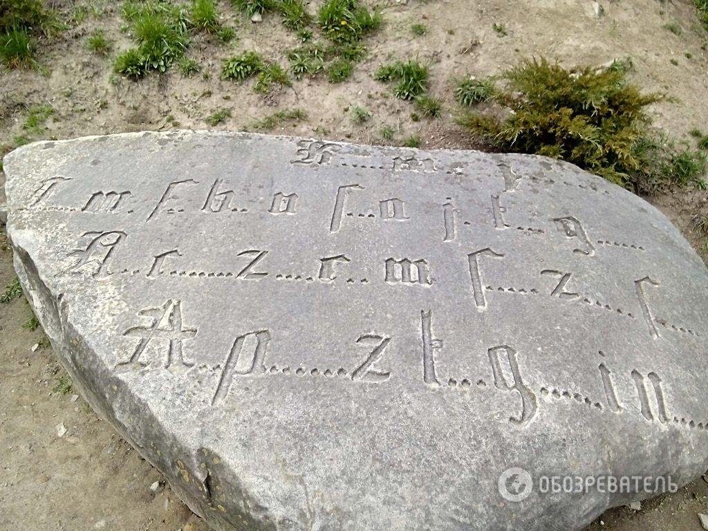 Замки "Золотой подковы": тайны, привидения и ребусы тамплиеров