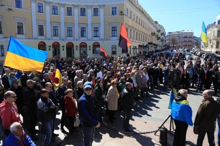 В Одессе прошел митинг против нового областного прокурора