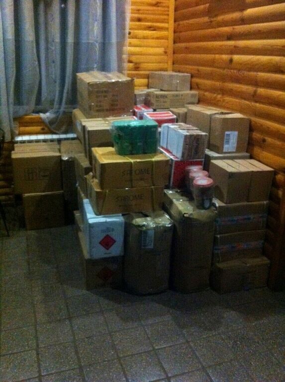 СБУ и пограничники не пустили в "ДНР" лекарства на миллион гривен