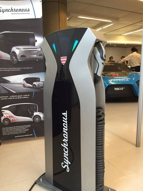 В Монако представили украинский прототип электромобиля Synchronous: фото