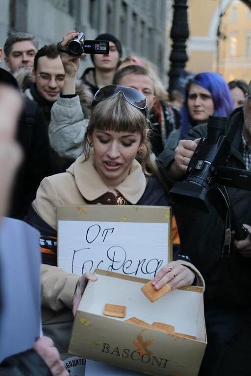 "Йому потрібен не час, а термін": у Санкт-Петербурзі вимагали відставки Путіна. З'явилися фото