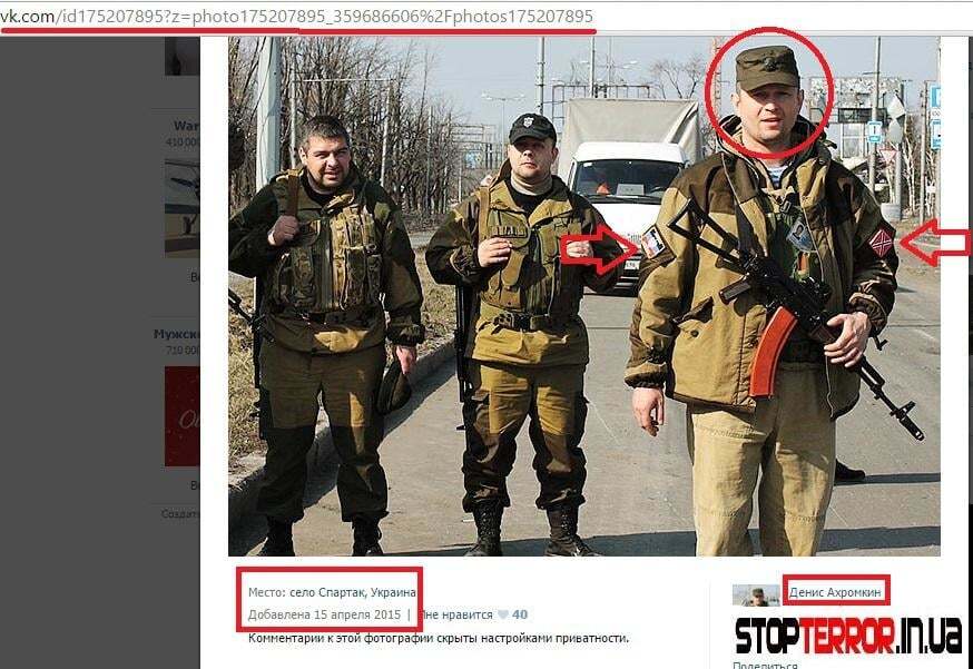 Друг Моторолы: российский депутат похвастался тем, как стрелял в украинцев на Донбассе: опубликовано видео