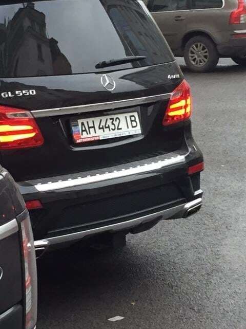 "Важливий гість": у Москві біля будівлі Міноборони засікли Mercedes із "ДНР". Фотофакт