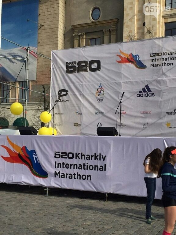 У Харкові стартував знаменитий міжнародний марафон: фотофакт