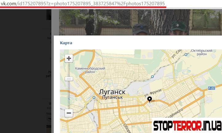 Друг Мотороли: російський депутат похвалився тим, як стріляв в українців на Донбасі: опубліковано відео
