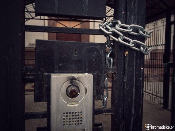 У Києві під посольством Росії пройшла акція підтримки українських політв'язнів