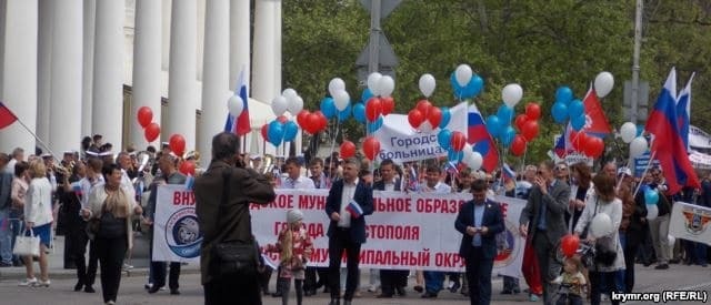 У Криму на 1 травня на мітингу вимагали зарплат і справедливості