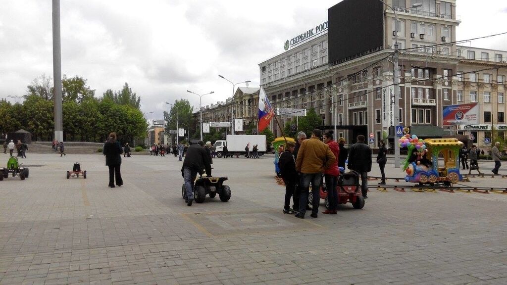 У Донецьку пройшов "порожній марш" комуністів на 1 травня