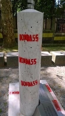 "Лютая ненависть": в Португалии осквернили мемориал Небесной сотни