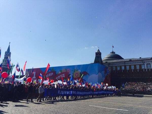 В Москве проходит "100-тысячный" марш к 1 мая: опубликованы фото