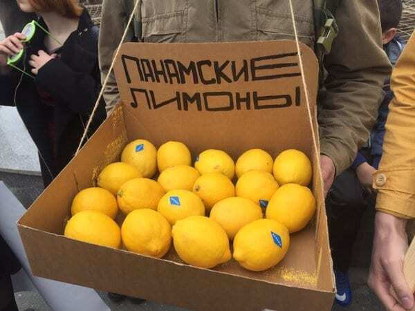 Скрепы уже не те: в России начался марш "Монстрация". Опубликованы фото