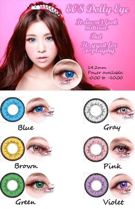 Как сделать глаза выразительнее: топ-11 бьюти-секретов