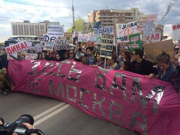 Скрепы уже не те: в России начался марш "Монстрация". Опубликованы фото