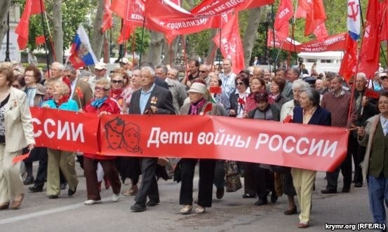 В Крыму на 1 мая на митинге требовали зарплат и справедливости