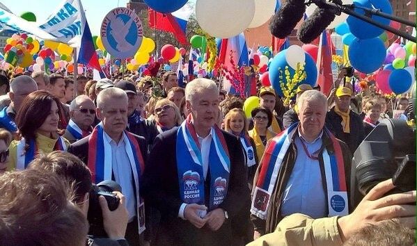 В Москве проходит "100-тысячный" марш к 1 мая: опубликованы фото
