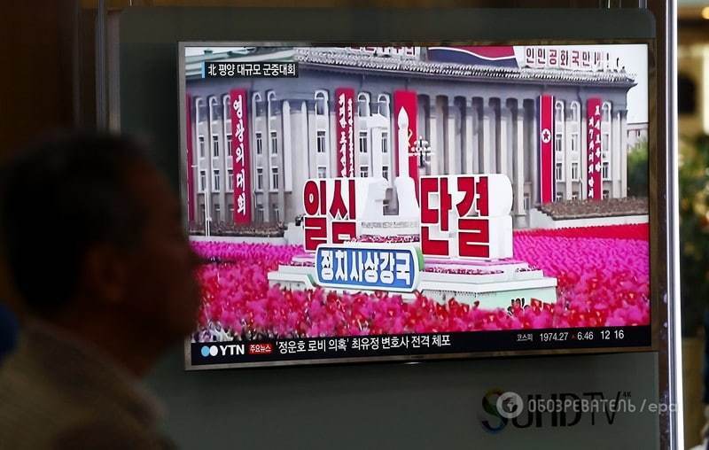 У КНДР відзначили завершення з'їзду Трудової партії грандіозним парадом