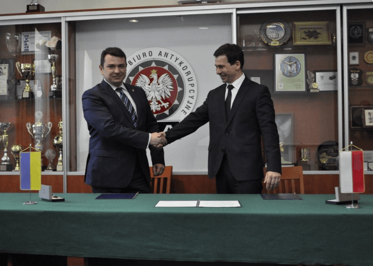 Похожие функции: НАБУ подписало меморандум о сотрудничестве с антикоррупционным бюро Польши