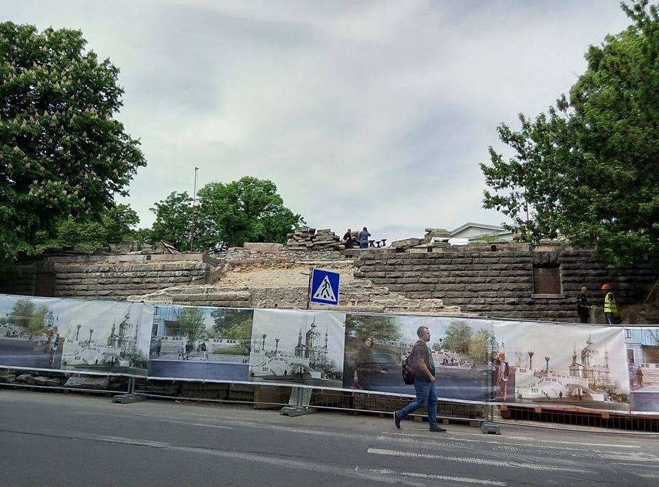 У Києві розрили фундаменти міста Володимира