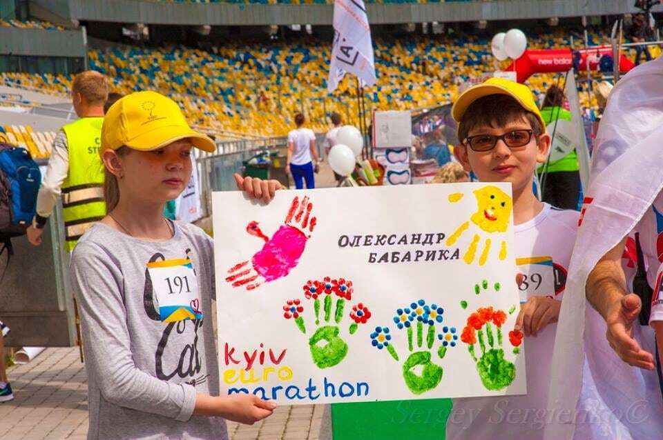 В Киеве дети с аутизмом приняли участие в ЕвроМарафоне: опубликованы фото