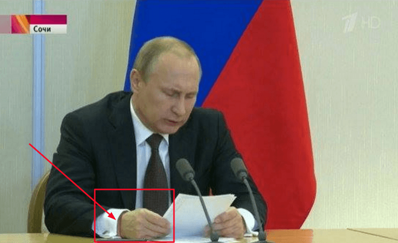 Резинка для денег? Путин появился на публике с красной нитью на запястье: фотофакт