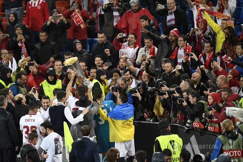 Коноплянка патриотично отпраздновал победу в Лиге Европы: яркие фото