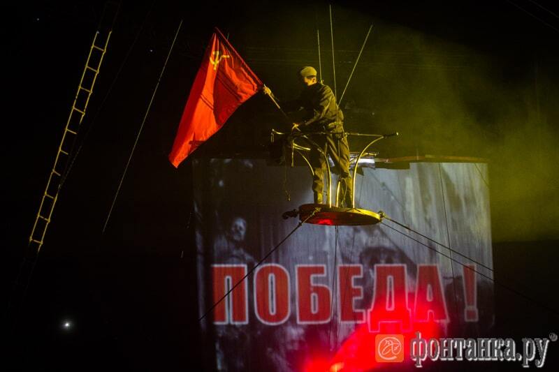У Росії в цирку проводили військову пропаганду