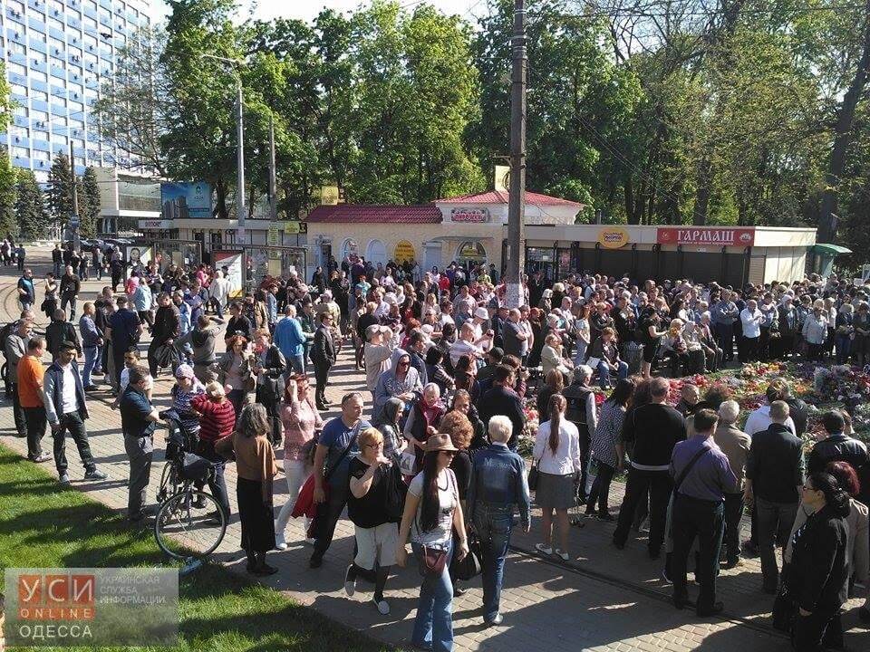 На Куликовому полі з'явилися постраждалі