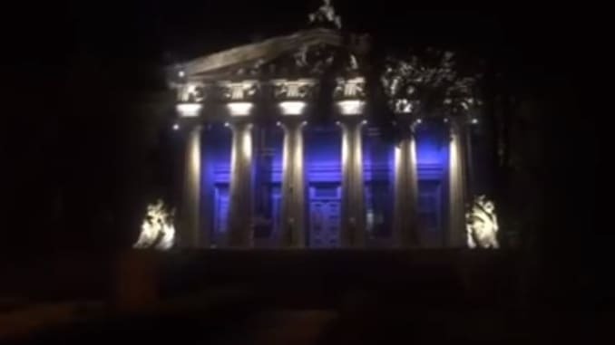В Киеве художественный музей получил креативную подсветку: видеофакт