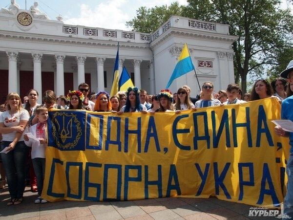 В Одессе прошел мегамарш в вышиванках. Фоторепортаж 