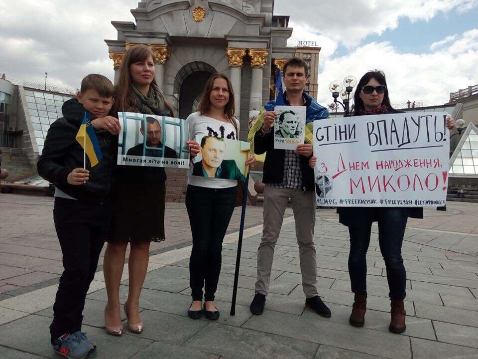 "Стіни впадуть": українці привітали в'язня Кремля Карпюка з днем народження