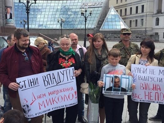 "Стіни впадуть": українці привітали в'язня Кремля Карпюка з днем народження
