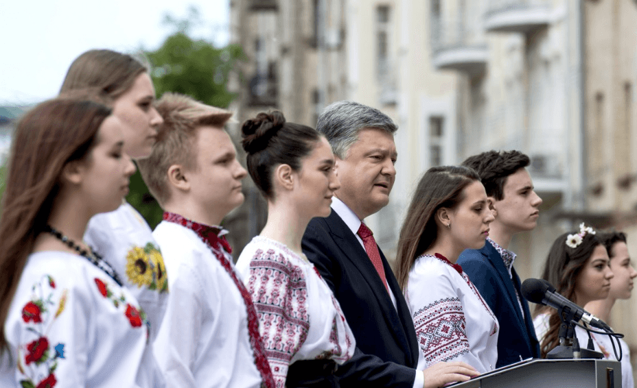 День Европы: Порошенко назвал национальную идею Украины. Видеофакт