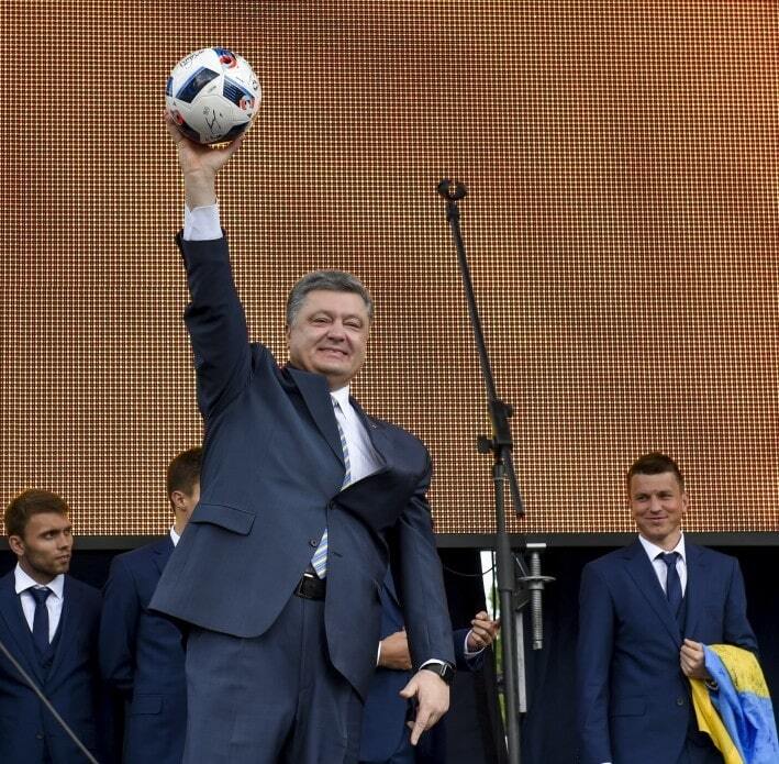 У Києві провели збірну України з футболу на Євро-2016