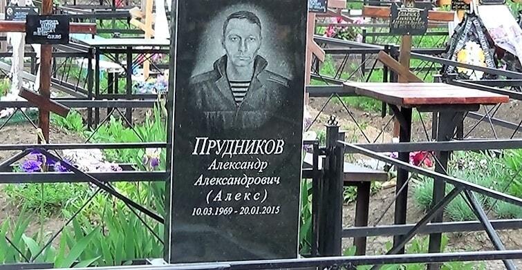 Донецькі кладовища заповнили мертві терористи