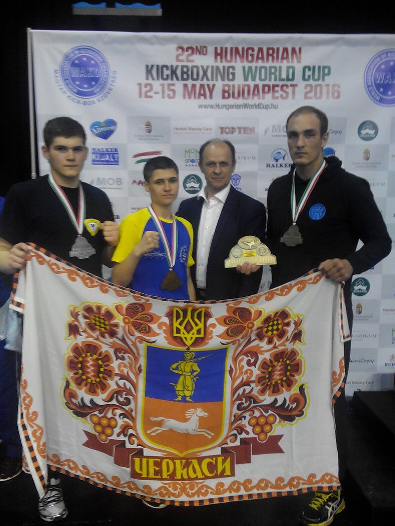 Черкаські спортсмени здобули перемогу на Кубку світу з кікбоксингу