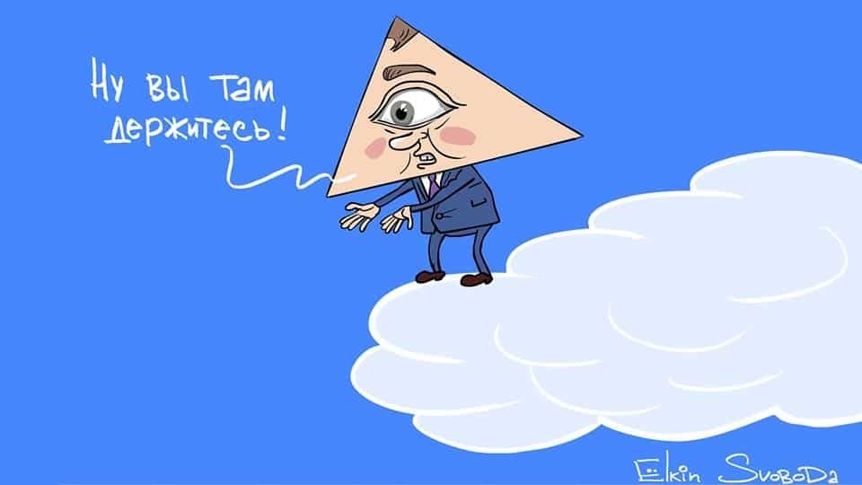 Уровень – "Бог": карикатурист посмеялся над Медведевым в Крыму