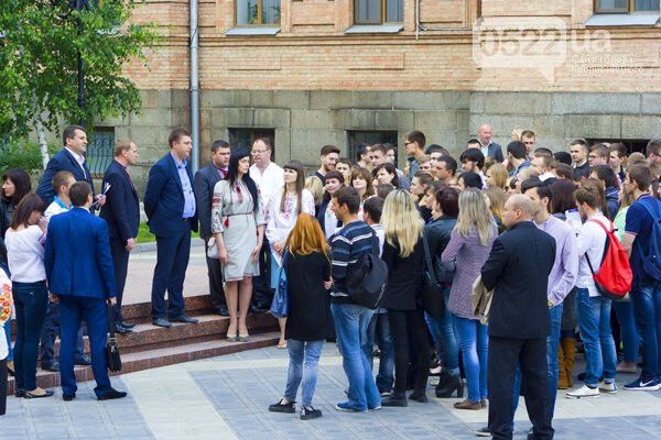 На Кировоградщине состоялся флешмоб для молодых юристов