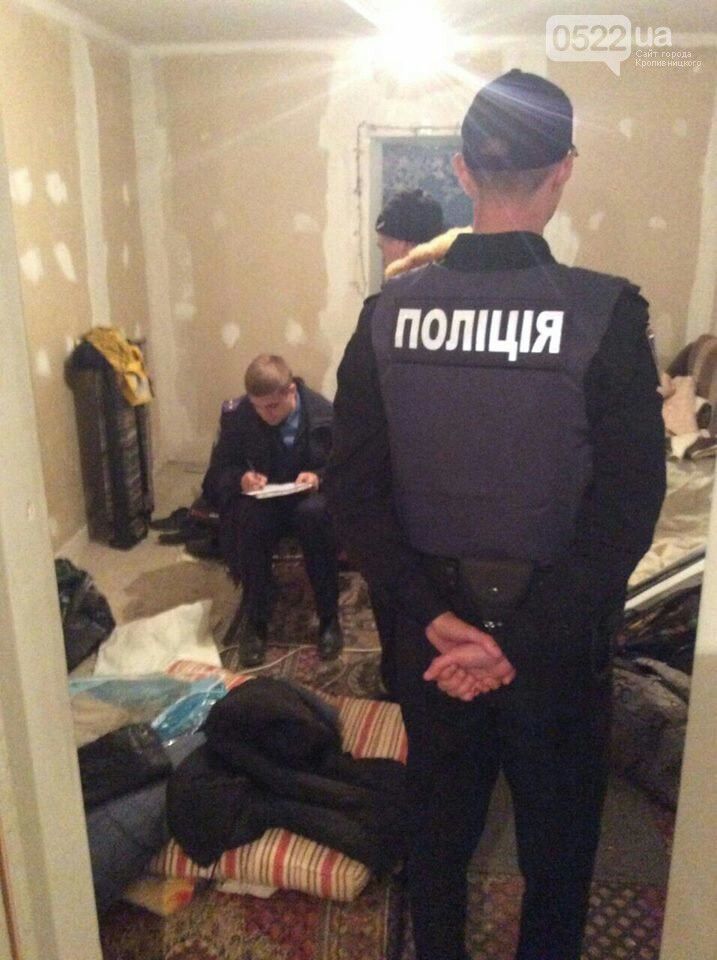 В Кировограде патрульные полицейские поймали квартирных воров