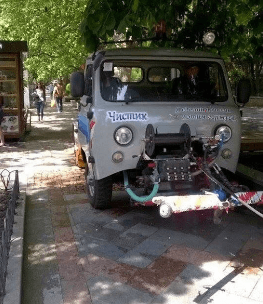 "Технику пропили": в сети показали "наноуборку" набережной в оккупированном Крыму. Фотофакт