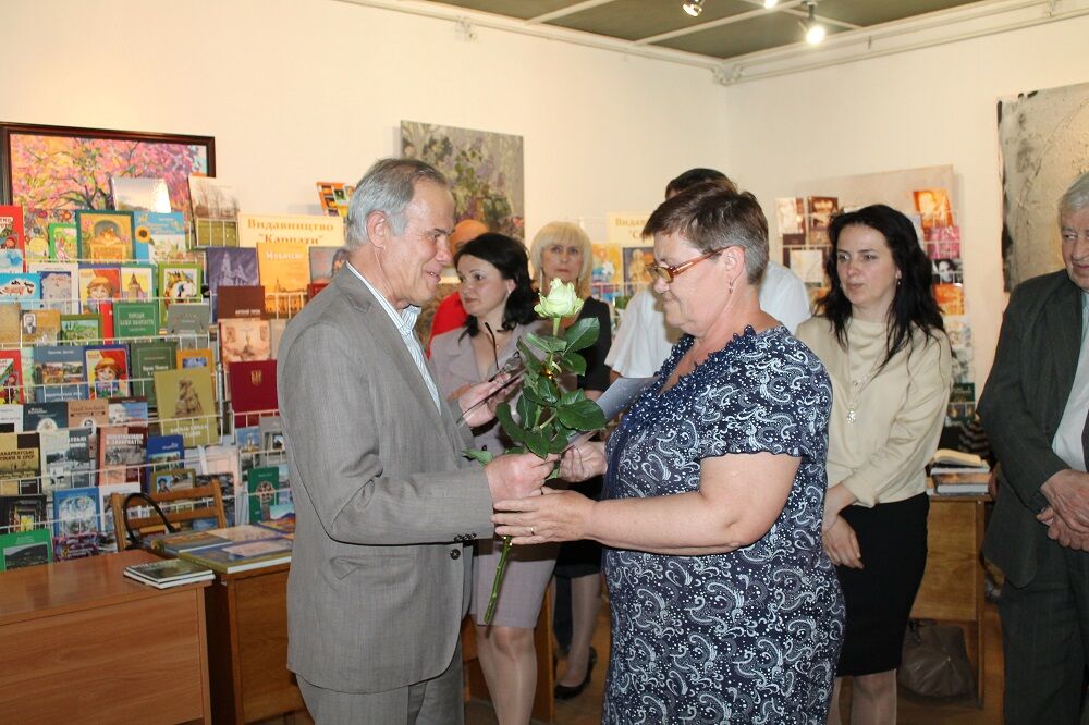 Гран-прі "Книга-фесту-2016" отримало Королевське Євангеліє (ФОТО)