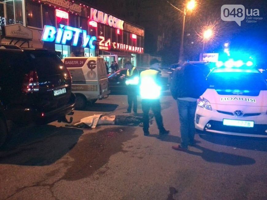 В Одессе в жуткой аварии с "БМВ" погиб пешеход