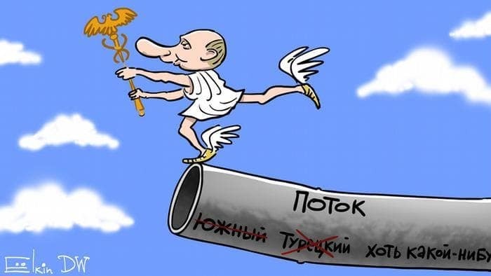 "Ищет новый поток": известный карикатурист показал Путина в новой роли